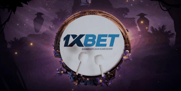 The 1xBit Coupon Code is NEWBONUS